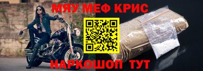 бошки Бугуруслан