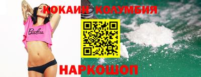 MDMA Бузулук