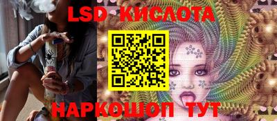 MDMA Бузулук
