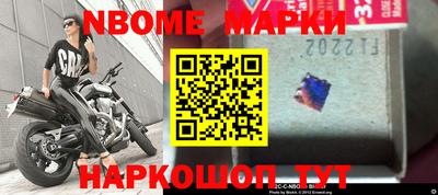 бошки Бугуруслан