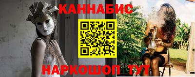 бошки Бугуруслан