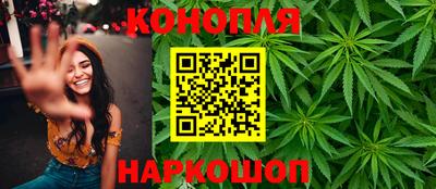 бошки Бугуруслан
