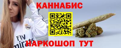 MDMA Бузулук