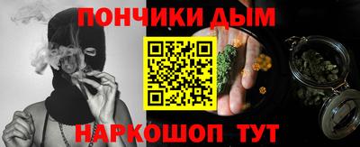 MDMA Бузулук