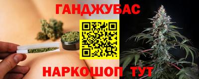 бошки Бугуруслан