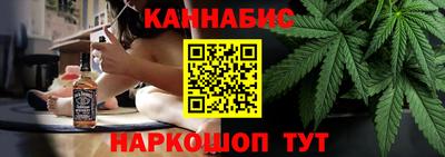 MDMA Бузулук