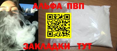 бошки Бугуруслан