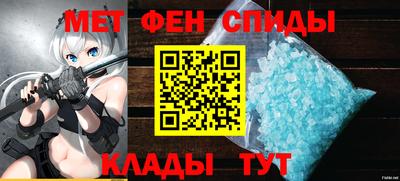 бошки Бугуруслан
