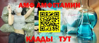 MDMA Бузулук