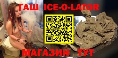 мдма Будённовск